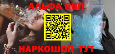 круглые Аргун