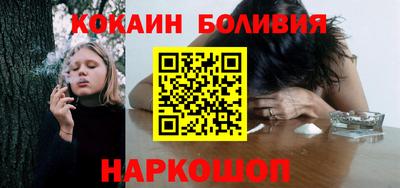 круглые Аргун