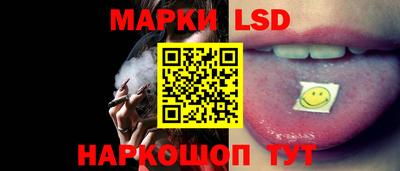 мдпв Апрелевка