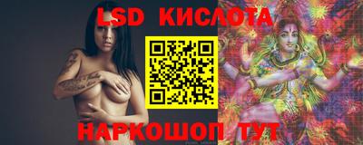 мдпв Апрелевка