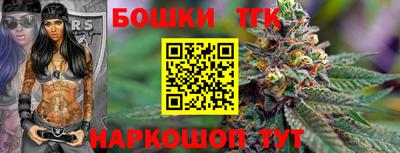 круглые Аргун