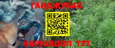 мдпв Апрелевка