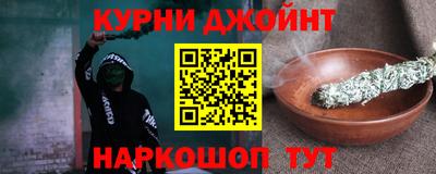 круглые Аргун