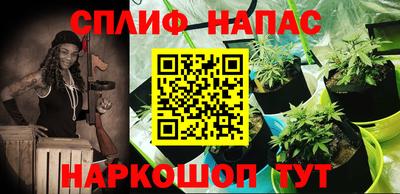 мдпв Апрелевка