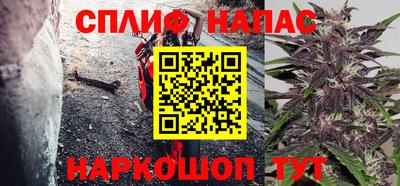 мдпв Апрелевка