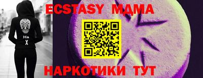 мдпв Апрелевка