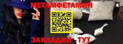 круглые Аргун