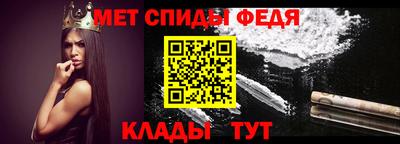 мдпв Апрелевка