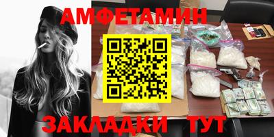 круглые Аргун