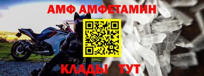 мдпв Апрелевка