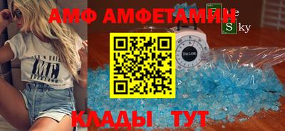 мдпв Апрелевка