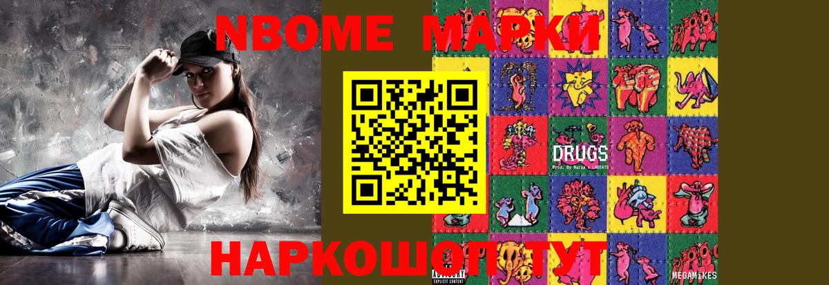 Боровичи  ЛСД экстази ecstasy  ЛСД экстази ecstasy  Вход с VPN 